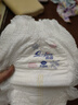茵茵（cojin）丝薄呵护拉拉裤XL84片(12kg-17kg)纸尿裤男女宝宝专用夜用尿不湿 实拍图