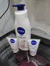 妮维雅（NIVEA）孙颖莎同款天然VC美白身体乳女士温润透白润肤乳液400ml生日礼物 实拍图