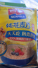 西麦即食燕麦片1000g桶营养早餐谷物代餐无额外添加蔗糖 实拍图