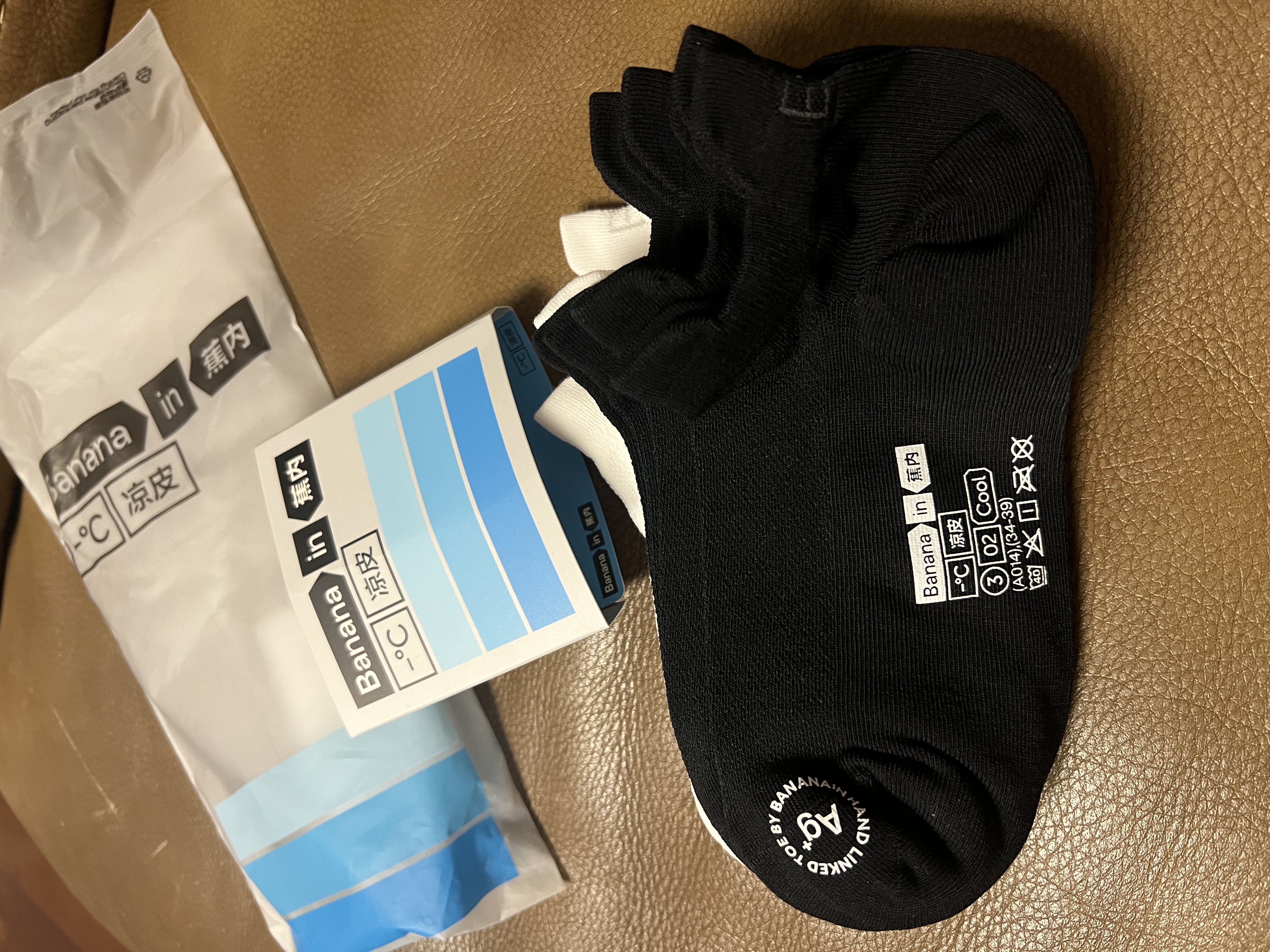 蕉内凉皮302Cool女士棉袜子10A抗菌防臭冰丝网眼透气船袜夏季薄款4双 实拍图
