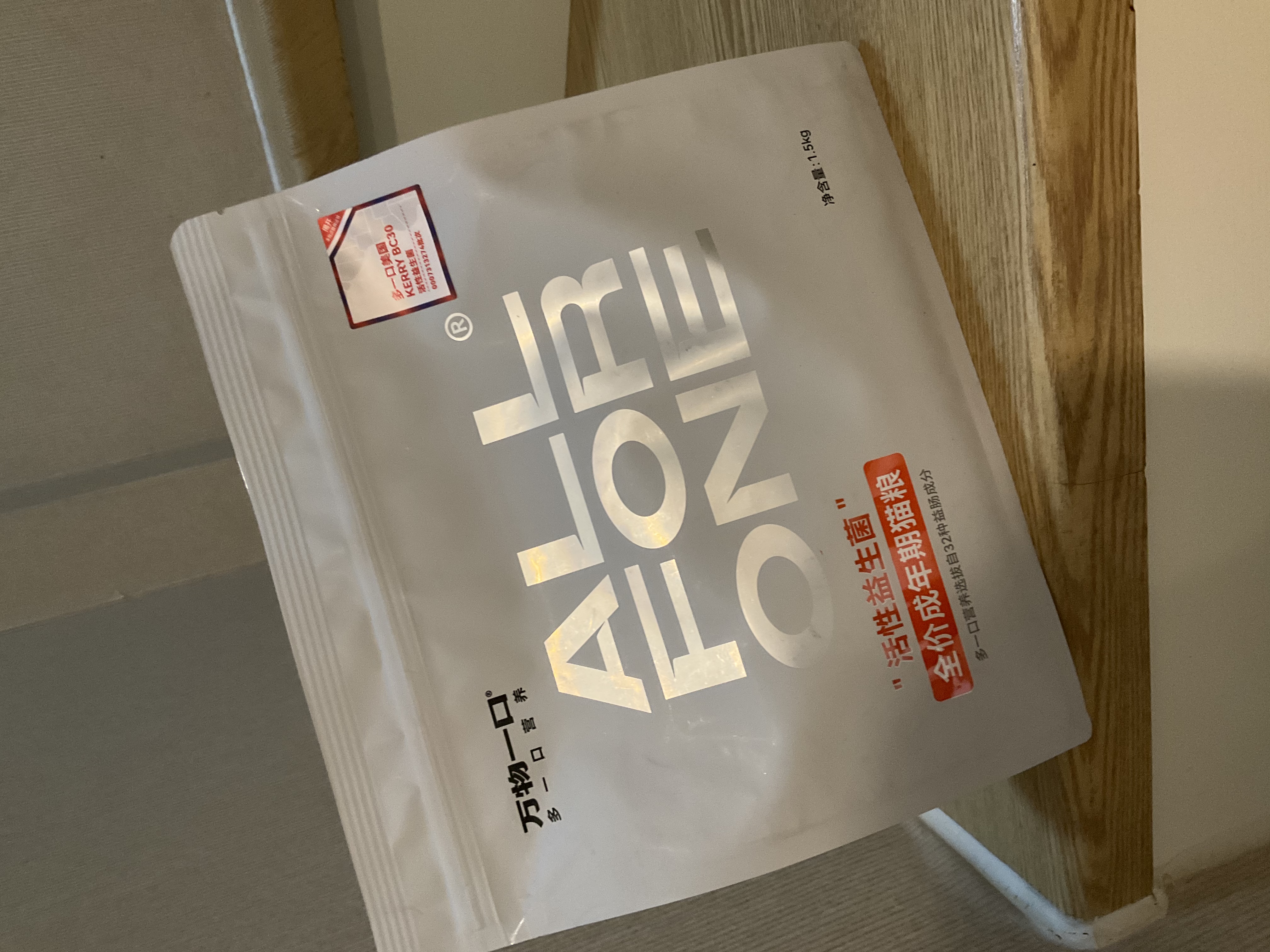 万物一口Original泛营养系列全价成猫粮活性益生菌猫粮BC30鸡肉鳕鱼1.5KG 实拍图