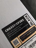得印CRG337硒鼓大容量2支装适用佳能MF232w mf243d mf215 mf211 246dn 236n MF249dw 233n LBP151dw粉盒墨盒 实拍图
