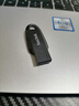 闪迪（SanDisk）64GB USB3.2 U盘 CZ550黑色 读速100MB/s 安全加密 数据恢复 学习办公电脑车载 高速大容量优盘 实拍图