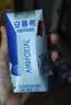 伊利【新鲜日期】安慕希常温原味酸奶205g*16盒 礼盒装 实拍图