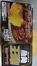 好侍（HOUSE）咖王咖喱块 7度激辣 90g/盒 日式块状咖喱调味料  2-4人份 实拍图