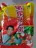 宝泉 黑龙江宝泉岭大豆酱 黄豆酱 东北豆瓣酱 东北大豆酱 500g*3袋 实拍图