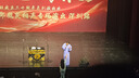 芝浦（zhipu）家用电钻手电钻打孔充电电动螺丝刀12V电动电钻单电家用工具箱 实拍图