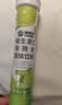 康恩贝 维生素c泡腾片4g*20片 固体饮料果味维c泡腾片VC柠檬味 实拍图