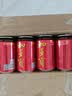 加多宝凉茶200ml*30盒 实拍图