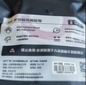 3M强力双面胶 VHB™胶带防水不易留痕耐用春节对联高粘度 4910透明 15mm宽3m长 实拍图