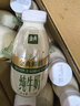 伊利金典3.8g乳蛋白鲜活纯牛奶250ml*8 30天常温短保 礼盒装 实拍图