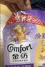 金纺自营衣物柔顺剂护理剂 香香软软防静电 恬静薰衣草6.88斤 实拍图