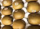 佳沛（zespri）新西兰阳光金奇异果 8个装 特大果单果重约124-146g 水果猕猴桃 实拍图