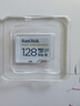 闪迪（SanDisk）128GB TF（MicroSD）4K内存卡 行车记录仪 监控摄像头专用 循环录制10,000小时 高耐用存储卡 实拍图