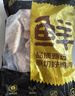 鲜京采大号鸡翅中 2斤 40-50g/个（20-25个）煎炸卤鸡翅红烧生鲜食材 实拍图