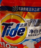 汰渍净白去渍洗衣粉柠檬清新10斤装 强效去渍 大袋批发非皂粉家庭装 实拍图