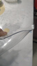 钟爱一生桌布防水防油PVC桌垫茶几水晶板软玻璃【2.0足厚】透明90*150cm 实拍图