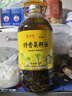 金龙鱼 京觅 食用油 非转基因 特香菜籽油5L 实拍图