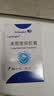[原装进口] 乐安吉瑞来那度胺胶囊 10mg*28粒/瓶 实拍图