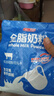 光明全脂奶粉400g 成人中老年奶粉 生牛乳配方 牛奶粉 实拍图