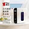 新贝婴儿消毒柜带烘干 紫外线奶瓶消毒器 消毒锅19颗灯珠10L8016-2 实拍图