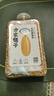 方家铺子中华老字号 有机燕麦米400g 东北小麦仁 五谷杂粮 粗粮 实拍图