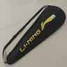 李宁（LI-NING）羽毛球拍雷霆小钢炮黑色全碳素专业进攻型单拍4U已拉线AYPT307-4 实拍图