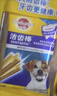 宝路狗磨牙棒狗零食 洁齿棒成犬狗狗通用犬金毛泰迪柯基 75g*3包 实拍图