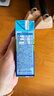 欧德堡（Oldenburger）3.4g蛋白高钙全脂纯牛奶200ml*24盒 京东自营 轻断食 实拍图