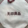 无印良品蚊帐家用免安装钢丝蚊帐蒙古包三开门1.8x2米【可折叠】 实拍图