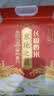十月稻田 寒地之最 东北长粒香大米 8斤（东北大米 香米 4kg/公斤） 实拍图
