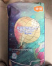 宜婴新梦想家全包臀小内裤4XL60超薄透气拉拉裤【品牌直供 安心品质】 实拍图