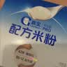 嘉宝（GERBER）PHW 部分水解乳清蛋白专业配方米粉付邮尝鲜装15g 6个月以上 实拍图