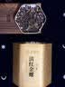 承道铭茶叶滇红金螺红茶2026新茶特级云南古树嫩芽蜜香型中秋礼盒400g 实拍图