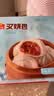 广州酒家叉烧包750g20个早茶糕点点心包子小笼包预制菜儿童早餐速冻半成品 实拍图