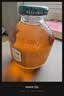 信远斋乌梅饮料300ml*12瓶玻璃瓶整箱中秋好礼国庆聚会酸甜爽口解辣 实拍图