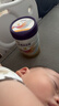 优博剖蓓舒圣元1段858g婴儿配方剖宫产奶粉乳铁蛋白欧洲奶源0-6月 实拍图