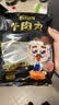 潮夫道牛肉丸1斤+牛筋丸1斤共4袋潮汕手打牛肉丸火锅食材麻辣烫关东煮 实拍图