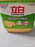 立白洗洁精清新柠檬5.62kg 强效去油 A类食品用餐馆商用酒店大黄桶 实拍图