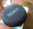 索爱（soaiy）K歌耳机自带声卡耳返麦克风一体户外直播PK录歌唱歌耳机领夹纽扣款有线K歌专用耳机 实拍图