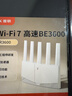 普联（TP-LINK）AX1500双频Wi-Fi 6无线路由器 5G双频 百兆 易展Mesh 穿墙家用 儿童上网管控 XDR1500 网线另购 实拍图