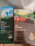 英氏采智有机核桃牛油果亚麻籽油儿童热炒凉拌食用油组合油 【满满亚麻酸】亚麻籽油110ml 实拍图