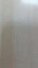 至本舒颜修护洁面乳120g 温和清洁氨基酸表活保湿泡沫绵密洗面奶男女 实拍图