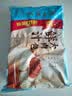 广州酒家鲜汁大肉包390g*2袋 12个 早餐半成品小笼包包子速食早茶面点生鲜 实拍图
