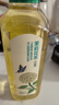农夫山泉东方树叶青柑普洱茶900ml*12瓶无糖茶饮料0糖0脂0卡整箱饮品 实拍图