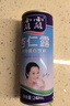 露露经典杏仁露145ml*12罐小马宝莉联名礼盒 实拍图