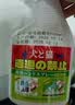 巨奇壁虎驱赶剂植物趋避药家用室内墙面窗台趋避防老鼠壁虎喷剂500ml 实拍图