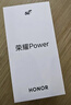 荣耀Power 12+256 雪原白 8000mAh青海湖电池 荣耀自研C1+通讯芯片 十面抗摔 AI 5G手机 实拍图