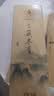 美真香 藏香天然线香 熏香药香家用室内香薰供香 藏木香 约22CM/150g 实拍图