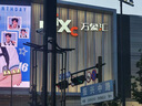 OPPO Find X9s Pro 16GB+512GB 原生钛 哈苏 2 亿大底超清主摄 旗舰手机【双反复古口袋相机套装】 实拍图